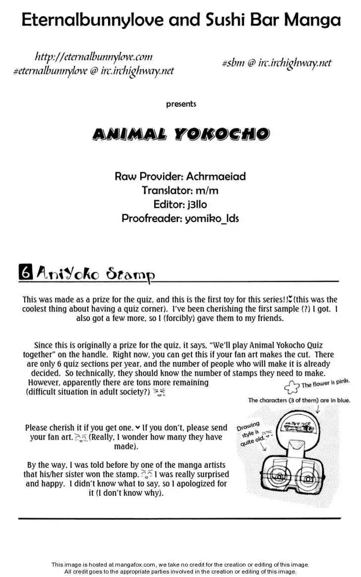 Animal Yokochou Chapter 10 8